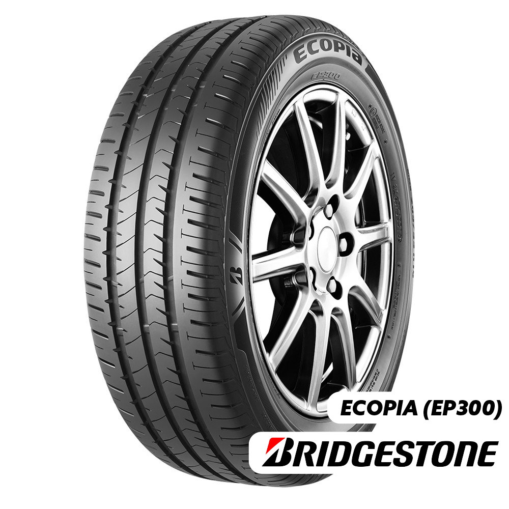 Logo Produk